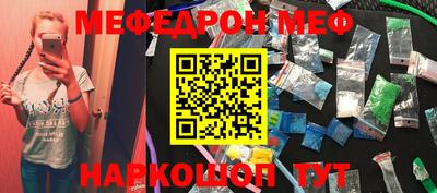 мет Донской