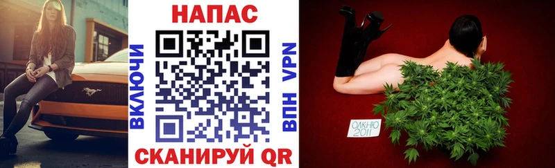 Марихуана AK-47  что такое   гидра   Людиново 
